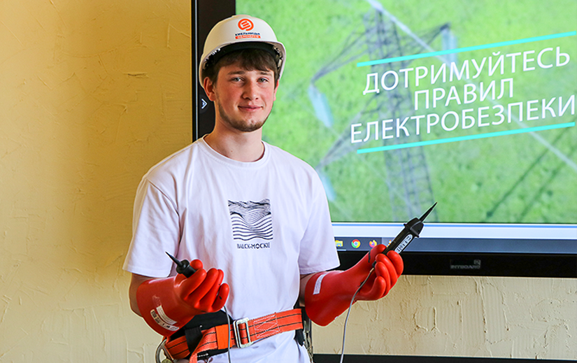 Бліцрепортаж 01.05.2025 р. Охорона праці – не просто правила, а навички життя